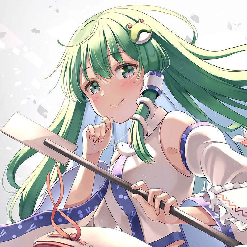 Sanae